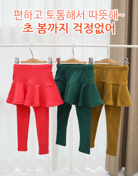 상품 섬네일